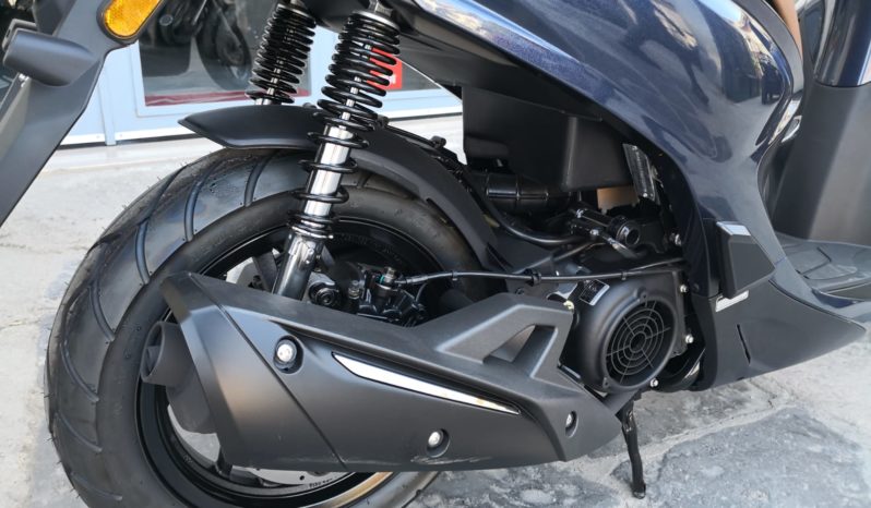 Kymco People S 125i ABS 4T