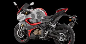 SRK 125 R 3