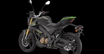 SRK 125 S 8