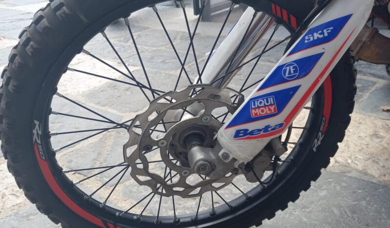 BETA RR 50 2020